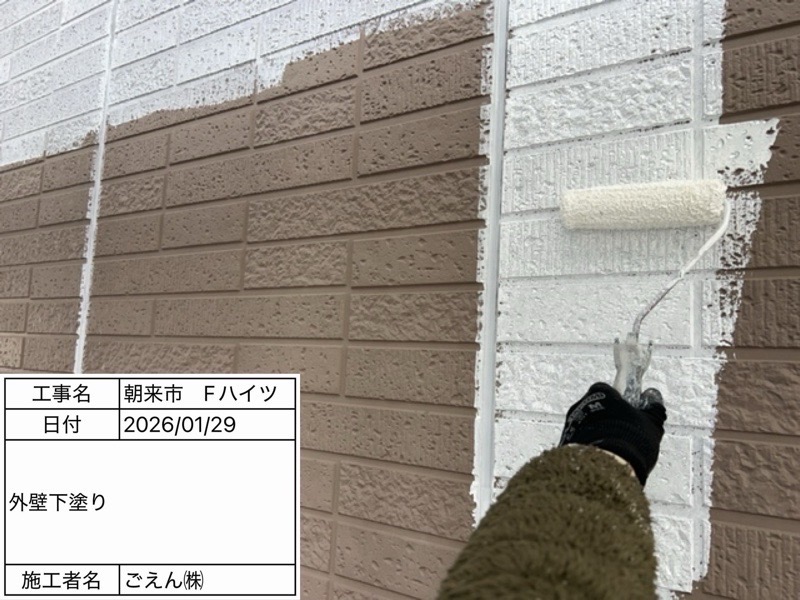 朝来市　ハイツ　外壁下塗り