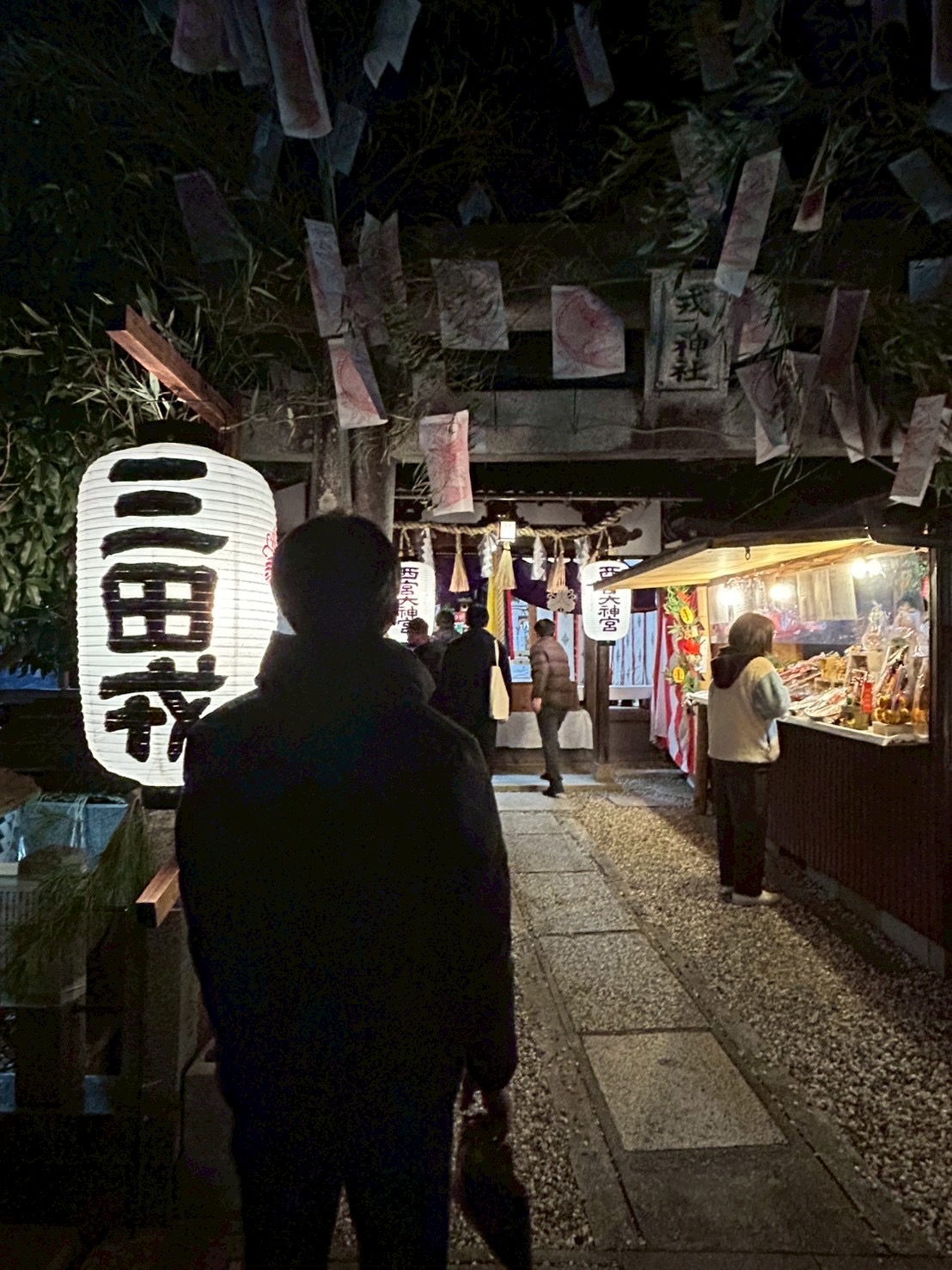 **「丹波市 塗装 祈願 宝塚 歌劇団」** 丹波市 塗装 祈願 宝塚 歌劇団