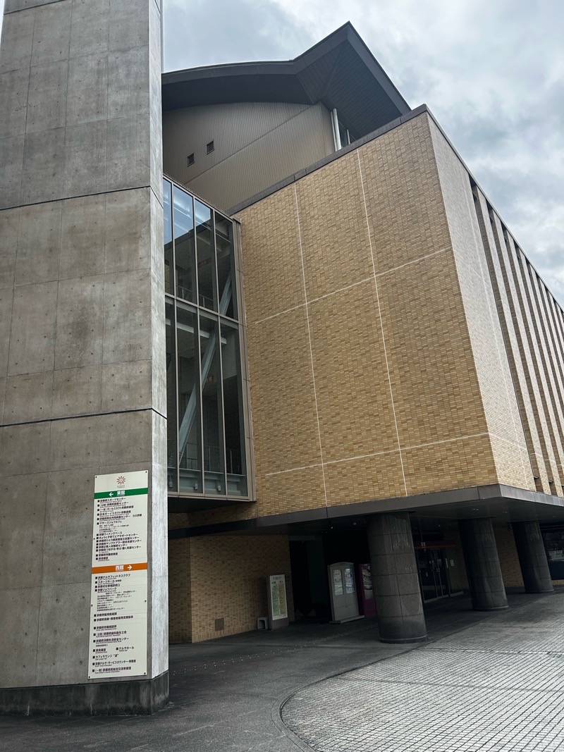 京都テルサ　安全大会