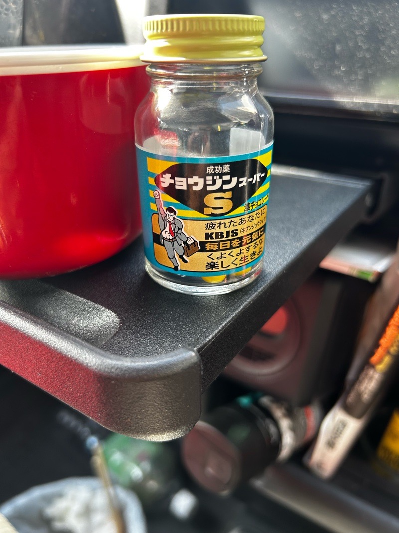 丹波市市島町 外壁塗装 現場調査