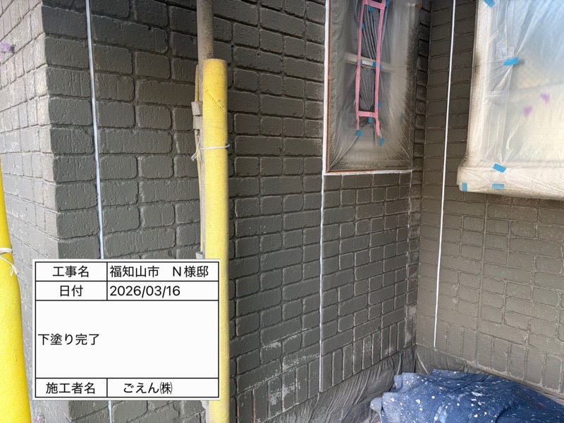 福知山市　N様邸 外壁下塗り完了