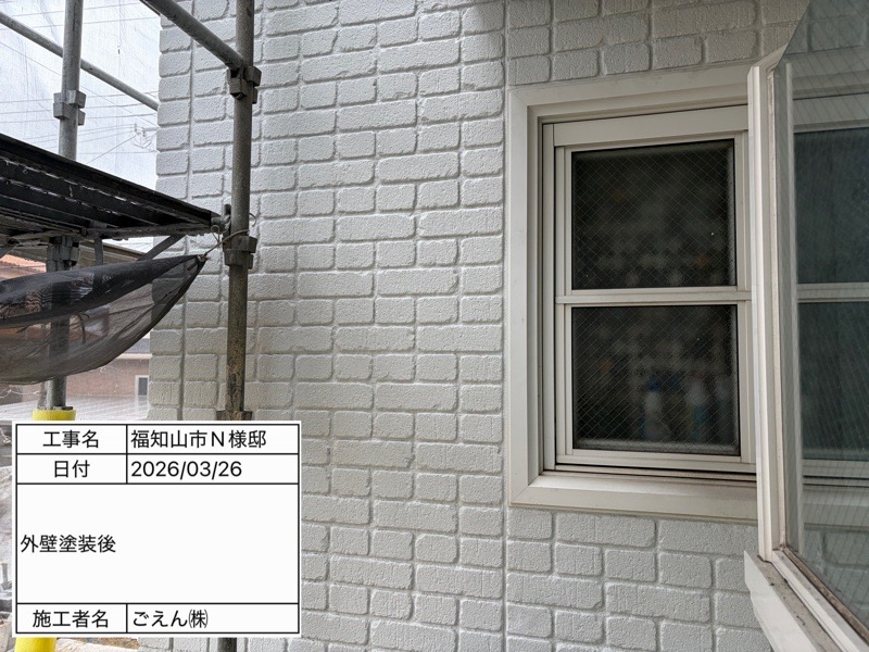 福知山市　N様邸　外壁塗装　施工後