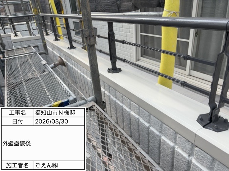 福知山市N様邸 外壁塗装 施工完了写真