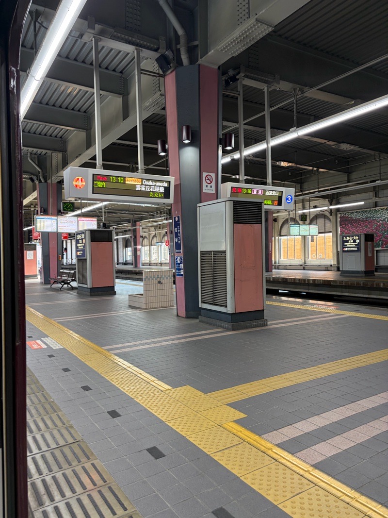 阪急宝塚駅にて