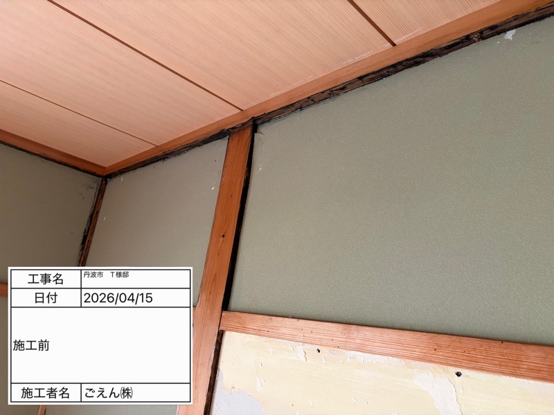 丹波市青垣町集合住宅　木部塗装施工前