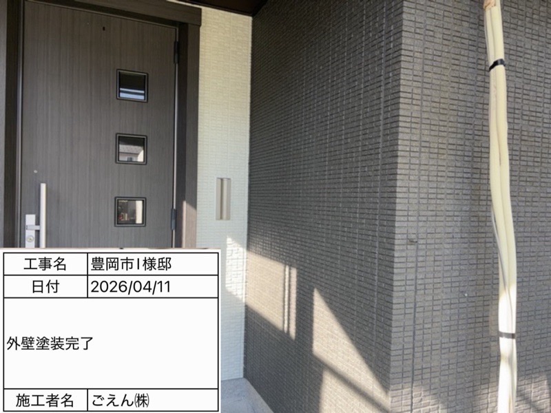 豊岡市戸牧I様邸の外壁仕上げ