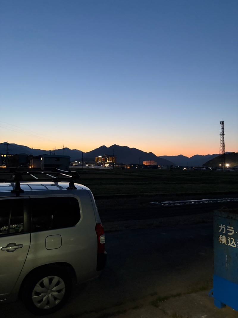 綺麗な夕焼け風景